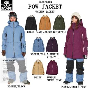 スノーボードブランド scape エスケープ　レディーススノーボードパンツ SCAPE 24-25 SCAPE/エスケープ BAGGY pant メンズ レディース