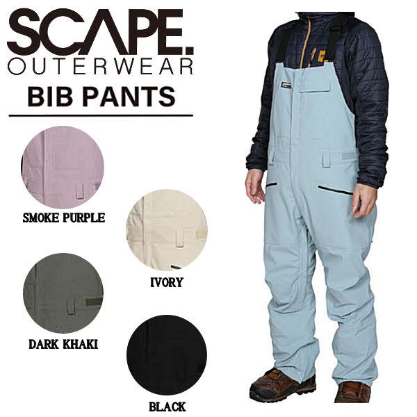 エスケープ SCAPE BIB PANTS メンズ レディース ビブパンツ スノーパンツ 耐水 防水...