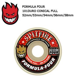 SPIT FIRE スピットファイア FORMULA FOUR YUTO HORIGOME PRO 堀米 雄