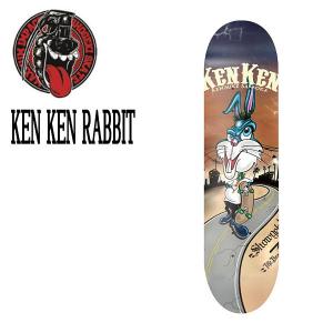 JUICE スケートボード MEOW】Nanaka Fujisawa JOURNEY 7.25インチ ミャオ スケートボード