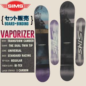 LINK BINDINGS 2023/2024 リンクバインディングス EXKLUSIVE
