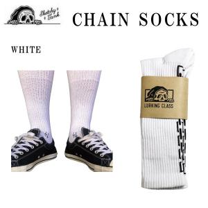 スケッチータンク SKETCHY TANK CHAIN SOCKS WHITE ラーキングクラス LURKING CLASS スケートボード 靴下 ソックス アウトドア キャンプ アート ストリート｜54tide