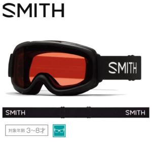 スミス SMITH Gambler Black ギャンブラーブラック キッズ スノーゴーグル スノーボード アジアンフィット  眼鏡 平面レンズ 正規品｜54tide