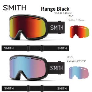 SMITH 2022/2023 スミス Range レンジ スノーゴーグル スノーボード スノボー アジアンフィット 平面レンズ ミラー  2カラー【正規品】 :sm-2223range:54TIDE - 通販 - Yahoo!ショッピング