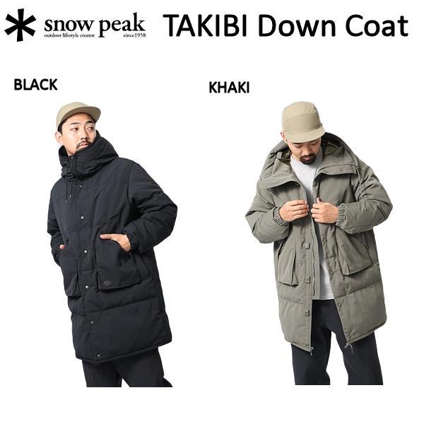 スノーピーク SNOW PEAK TAKIBI Down Coat タキビダウンジャケット ユニセッ...