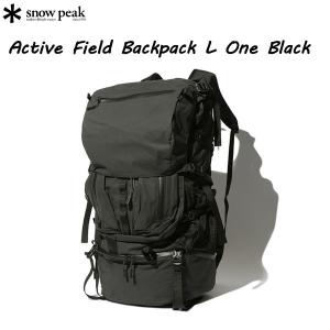 スノーピーク SNOW PEAK Active Field Backpack L One Black 60L アウトドア フィールド バックパック リュック キャンプ 正規品｜54tide