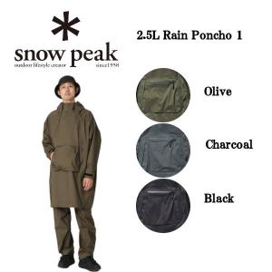 スノーピーク SNOW PEAK 2.5L Rain Poncho レインウェア メンズ ジャケット アウトドア キャンプ 【正規品】