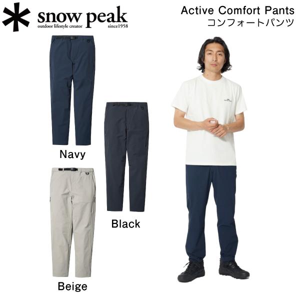 スノーピーク SNOW PEAK Active Comfort Pants メンズ カジュアル パン...