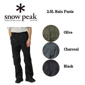 スノーピーク SNOW PEAK TAKIBI Duck Pants たき火ダックパンツ スノーピーク SNOW PEAK TAKIBI Duck Pants たき火ダックパンツ