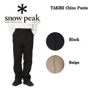 スノーピーク SNOW PEAK TAKIBI Chino Pants パンツ メンズ CAMP キャンプ アウトドア 3カラーアウトドア キャンプ【正規品】｜54tide