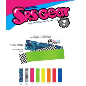 SRS Gear SRS Color grip tape スケートボード スケボー グリップテープ デッキテープ｜54tide