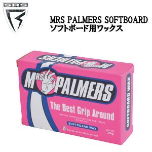 ミセスパーマーズ MRS PALMERS Surf Wax SOFTBOARD ソフトボード用ワックス サーフィン サーフワックス メンテナンス｜54tide
