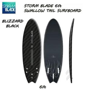 ストームブレード STORMBLADE SWALLOW TAIL SURFBOARD BLIZZARDBLK