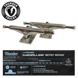 サンダー トラック THUNDER TRUCK STANDARD POLISHED 143 ジュニア