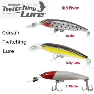 DAIWA（ダイワ） ジリオン TW HLC 1514SHL ／ベイトリール