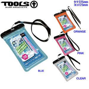 TOOLS トゥールス TLS Air Case スマートフォンケース スマホ入れ サーフィン 4カラー｜54tide