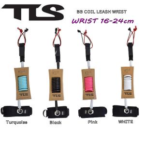 TOOLS トゥールス TLS BB COIL LEASH WRIST リストリーシュコード ボディボード リーシュ サーフ 16-24cm 4カラー｜54tide