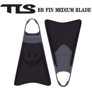 トゥールス TOOLS TLS BB FIN MEDIUM BLADE フィン ミディアムブレード 水かき マリンスポーツ ボディボード サーフィン 足ひれ 海 ブラック 正規品｜54tide