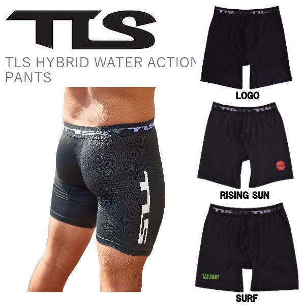 トゥールス TOOLS TLS HYBRID WATER ACTION PANTS ハイブリッド イ...