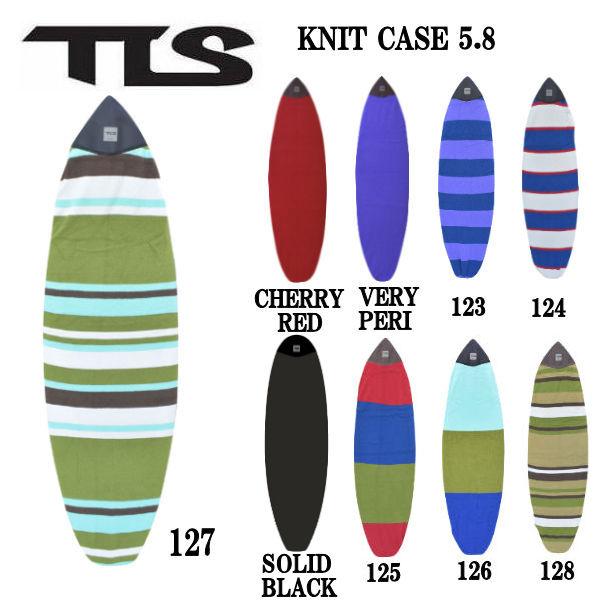 トゥールス TOOLS TLS KNIT CASE サーフボード ニットケース マリンスポーツ サー...