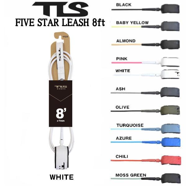 【TOOLS】トゥールスTLS FIVE STAR LEASH 8ft REGULAR CUFF フ...