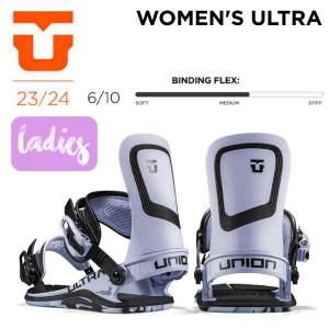 ユニオン UNION WOMANS ULTRA ビンディング バインディング レディース フリーライド カービング パーク スノーボード S/M/L 正規品｜54tide