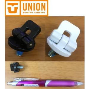 UNION ユニオン アンクルストラップ調整ビス ネジ ビンディング用 1個 2カラー