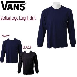 【VANS】バンズ 2019 秋冬 Vertical Logo Long T-Shirt ロングスリーブTシャツ 長袖 シンプル Tシャツ シャツ ロンＴ 2カラー 【正規品】｜54tide