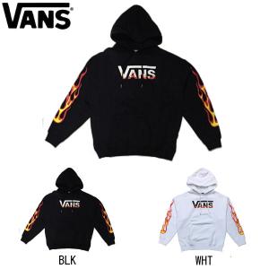 バンズ VANS FIRE PATTERM PULL OVER HOODIE  長袖 プルオーバーパーカー メンズ レディース 男女兼用 S〜XL 2カラー｜54tide