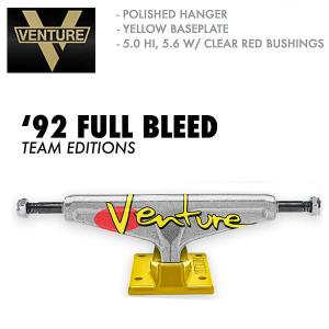 ベンチャートラック VENTURE COLOR TRUCK WHITE LIGHTINGIIトラック