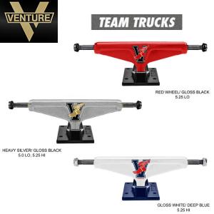 ベンチャートラック VENTURE COLOR TRUCK WHITE LIGHTINGIIトラック