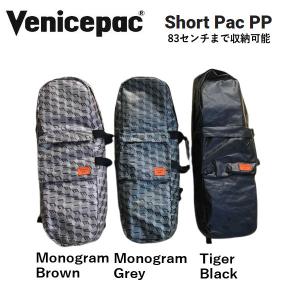 ベニスパック Venicepac SHORT PAC PP ショートパック スケートボードバック ケース バッグ カバン スケボー デッキ 板｜54tide