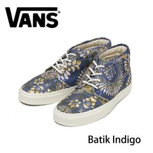 VANS バンズ CHUKKA BOOT CA チャッカブーツ カリフォルニアコレクション スニーカー 靴 シューズ ハイカット VN-0IK4D9T 23.5cm〜27.5cm BATIK INDIGO｜54tide