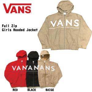 【VANS】バンズ 2020春夏 VANS Full Zip Girls Hooded Jacket ジャケット HOODIE  長袖 レディース スポーツジャケット アウター  S/M 3カラー【正規品】｜54tide