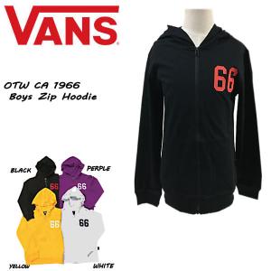 【VANS】バンズ OTW CA 1966 Boys Zip Hoodie ボーイズ 長袖 プルオーバー フードパーカー キッズ 子供服 正規品｜54tide