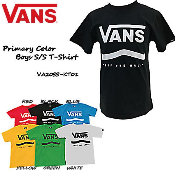 【VANS】バンズ VANS Primary Color Boys S/S T-Shirt キッズ ...