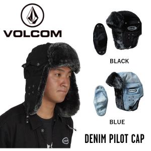 ボルコム VOLCOM PARTMENT DENIM PILOT CAP  パイロット キャップ