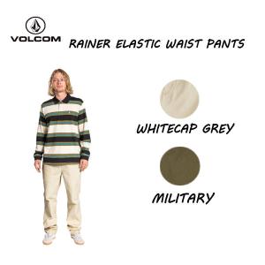 プリミティブ Primitive Levels Anorak Jacketメンズ ジャケット