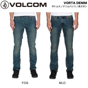 ボルコム VOLCOM TOKYO TRUE NYLON VEST メンズ ナイロンベスト ジップ