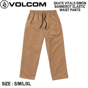 ボルコム VOLCOM MODOWN RELAXED TAPERED TROUSERS メンズ