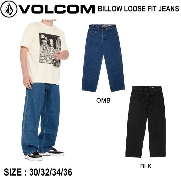 ボルコム VOLCOM BILLOW JEANS メンズ デニムパンツ ボトムス 長ズボン 太め ア...