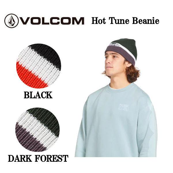 ボルコム VOLCOM Hot Tune Beanie ビーニー ニット帽 帽子 ユニセックス スト...