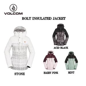 ボルコム VOLCOM WOMENS BOLT INSULATED JACKET レディース  ボルト断熱ジャケット スノージャケット スノーウェア
