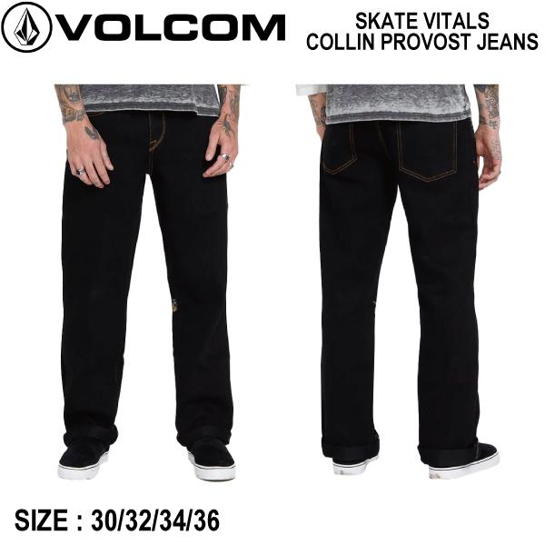 ボルコム VOLCOM SKATE VITALS COLLIN PROVOST JEANS メンズ ...