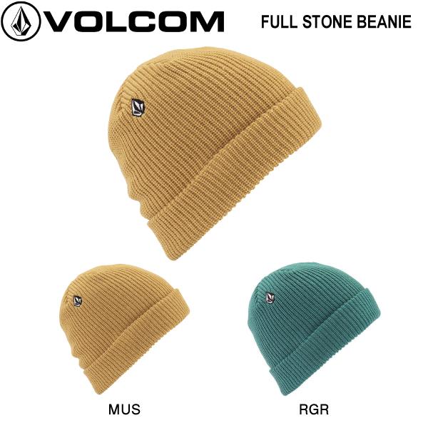 ボルコム VOLCOM FULL STONE BEANIE メンズ ニット帽 ビーニー ニットキャッ...