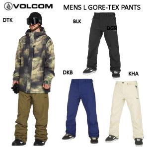 VOLCOM 24-25 VOLCOM/ボルコム L GORE-TEX pant 着用説明動画