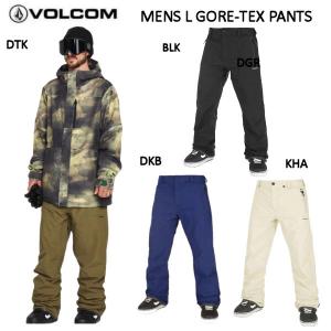 ボルコム MENS L GORE-TEX PANTS スノーパンツ ウェア スノーボード パウダー フリーラン アウトドア｜54tide