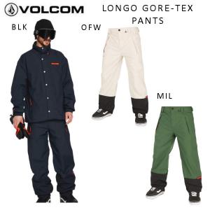 ボルコム VOLCOM 2022/2023 LONGO GORE-TEX PANTS メンズ スノーウェア スノーパンツ スノーボード スノボー ウィンタースポーツ