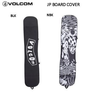 ボルコム 2022/2023 VOLCOM JP BOARD COVER ボードカバー ソールカバー ソールガード スケートボード スノーボード 小物 アクセサリー｜54tide