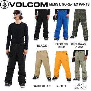 ボルコム VOLCOM MENS L GORE-TEX PANTS メンズ スノーパンツ ボトムス ズボン ウェア スノーボード スキー ゴアテックス S/M/L/XL/XXL 正規品｜54tide